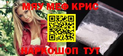 индика Бугуруслан