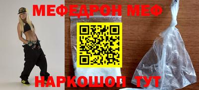 бошки Будённовск
