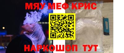 индика Бугуруслан