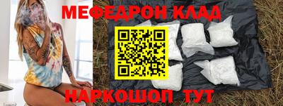 индика Бугуруслан