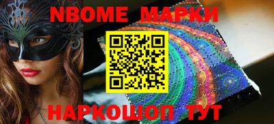 индика Бугуруслан