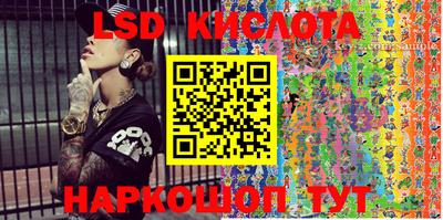 бошки Будённовск