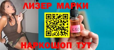 MDMA Ефремов