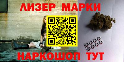 эйфоретик Бузулук
