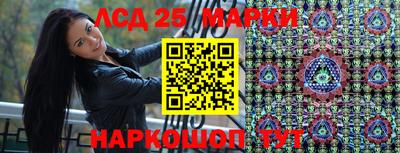 MDMA Premium VHQ Железноводск