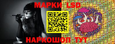 индика Бугуруслан
