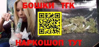 эйфоретик Бузулук
