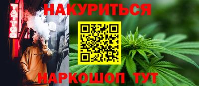 эйфоретик Бузулук