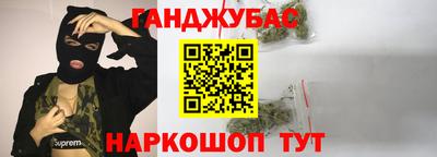 эйфоретик Бузулук