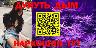 индика Бугуруслан