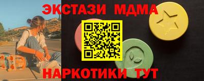индика Бугуруслан