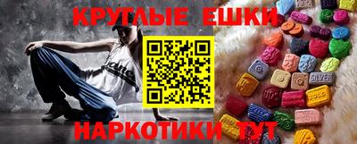 индика Бугуруслан