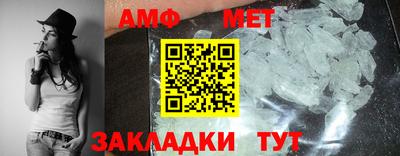индика Бугуруслан