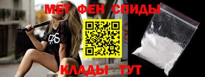 бошки Будённовск