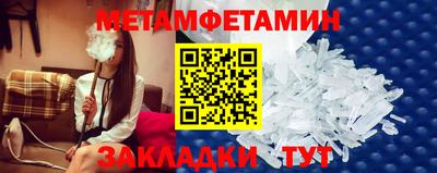 бошки Будённовск