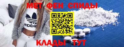 индика Бугуруслан