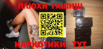 индика Бугуруслан